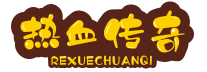 传奇私服工艺_@xiaohuihui